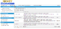 Thumbnail for version as of 16:35, 13 April 2013
