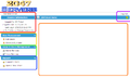 Thumbnail for version as of 14:14, 3 February 2013